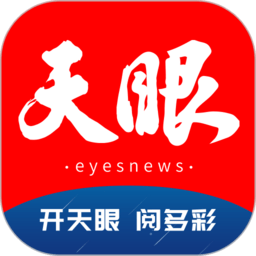 奇异果首页热销,全面了解奇异果的营养价值